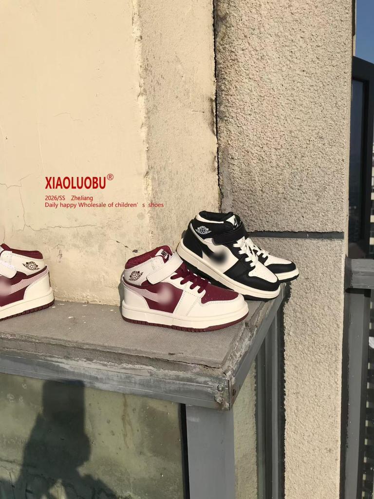 Chaussures de Sport Tendance Antidérapantes pour Enfants - Printemps/Automne 2026, Confortables Style AJ Board pour Garçons et Filles.