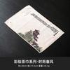 Painted Tea Towel Absorbent Rag Thickened Table Cleaning Tea Cloth Cotton Household Kitchen Cleaning Cloth Dish Cleaning Towels