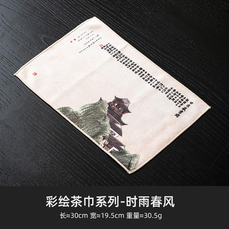 Painted Tea Towel Absorbent Rag Thickened Table Cleaning Tea Cloth Cotton Household Kitchen Cleaning Cloth Dish Cleaning Towels
