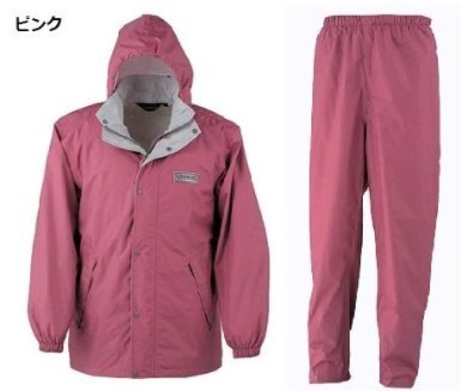DOQMENT 7250 ENTRANT RAIN SUIT II SILVER L SIZE (Document)