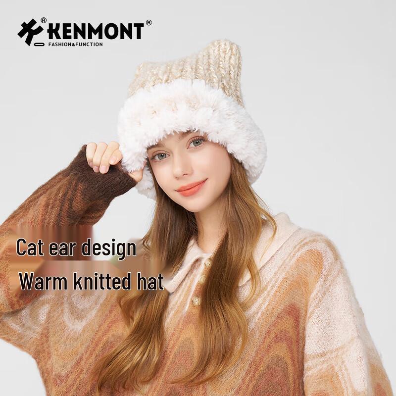 

Женская плюшевая вязаная шапка с ушками кошки Kenmont 57-59cm