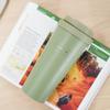 LOCK&LOCK LHC3300 Insulated Tumbler