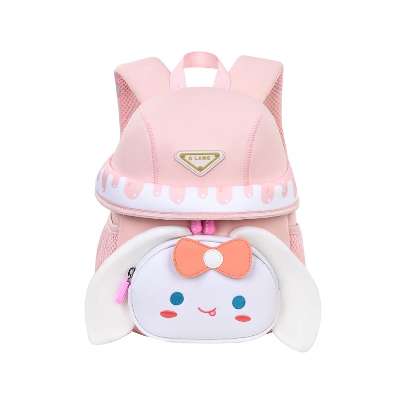 Children s Lightweight Kindergarten Backpack