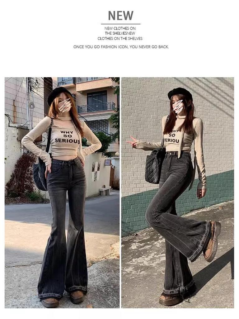 2025 Spring & Autumn Women's High-Waist Slimming Micro-Flare Jeans with Frayed Design