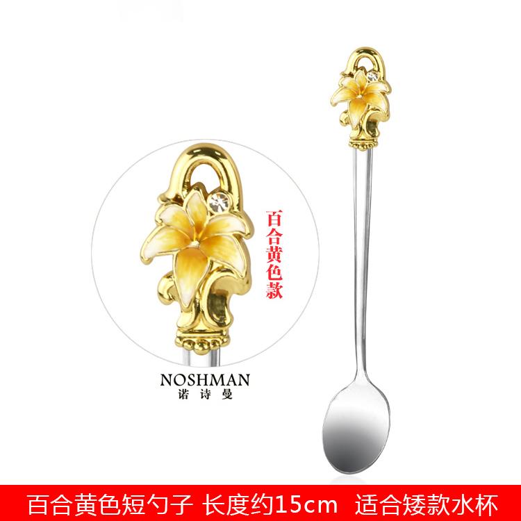 Stainless Steel Coffee Spoon, European-style Household Creative Flower Enamel Juice Stirring Spoon