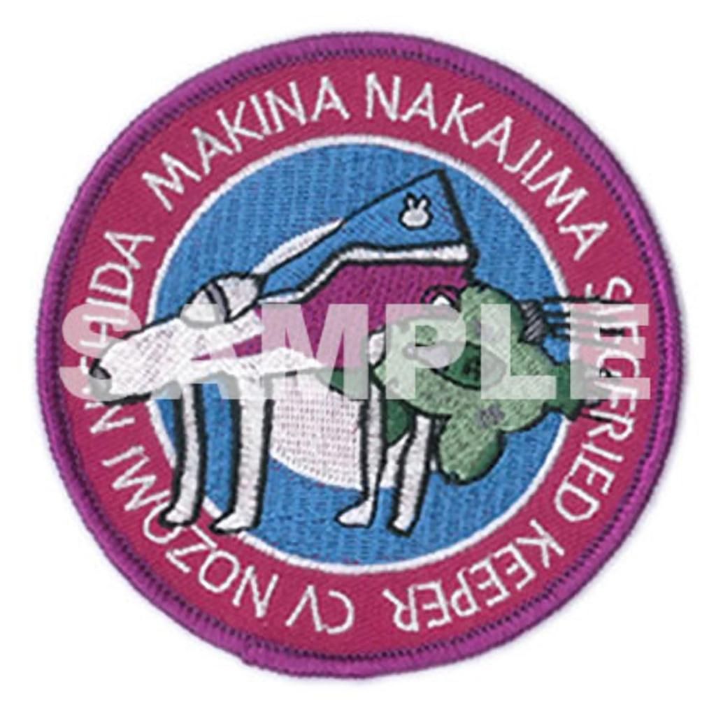 Hasegawa Macross Series Macross Delta Movie Version Siegfried Machina Nakajima Color Scale Plastic Model Kit 65845 VF-31C 1/72