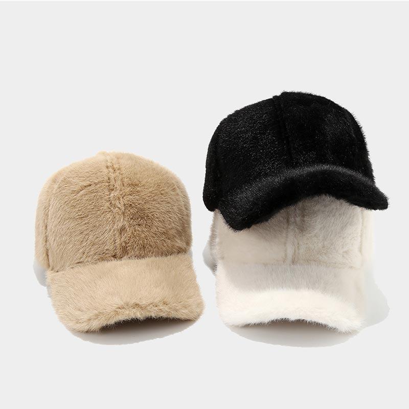 Korean Ins Style Plain Faux Fur Baseball Cap - Casual Warm Duckbill Hat For Autumn Winter - Cozy Plush Beanie For Men and Women