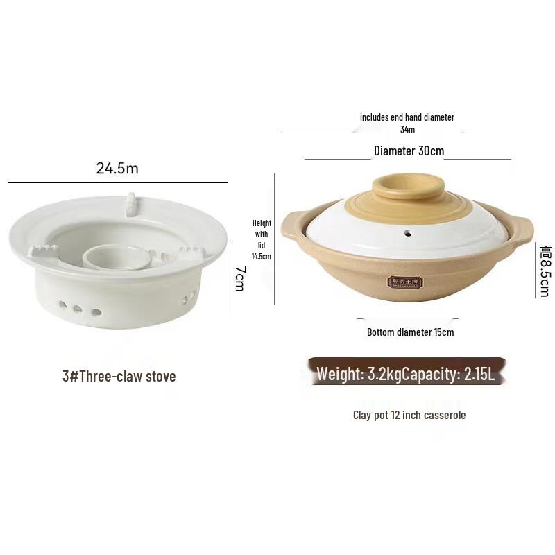 Lilang Claypot Rice Cooking Set