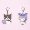 Kuromi Kitty Pochacco Cinnamoroll~ Keyring
