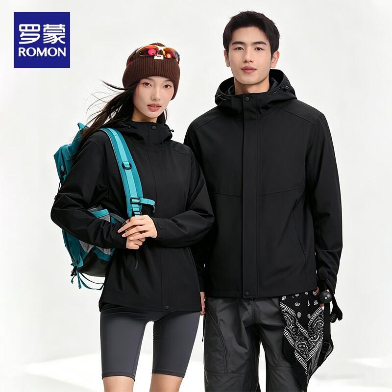 ROMON Unisex Outdoor Windbreaker Jacket