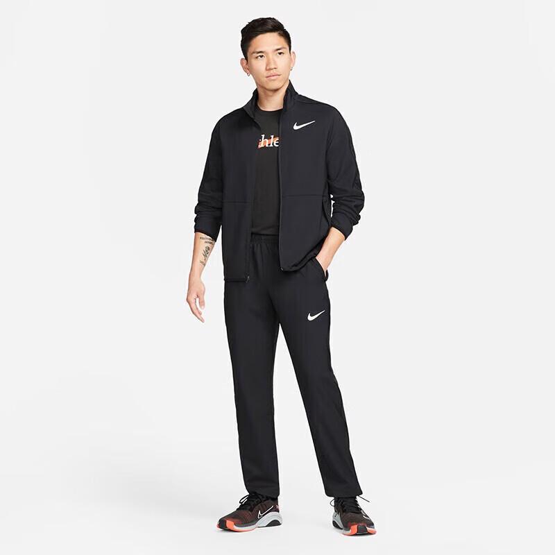 Nike Men's Athletic Training Pants