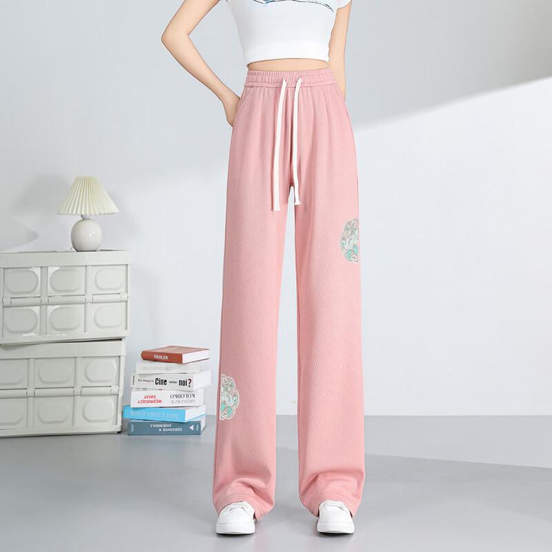 Literary Embroidered High-Waist Wide-Leg Pants S