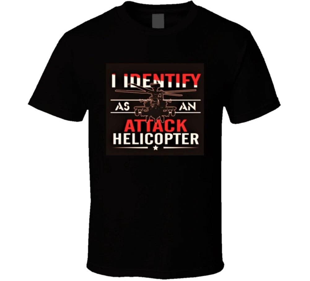 I Identify As An Attack Helicopter Funny Carvasm Cute Gift Gender T Shirt L