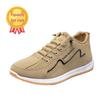 Men's Trendy Breathable Casual Sports Shoes