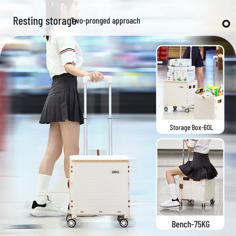 Deli Foldable Plastic Shopping & Utility Cart