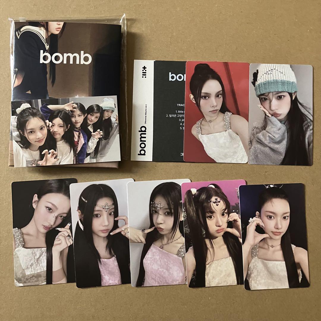 

[USED] ILLIT Album BOMB Weverse ver. Yuna Mocha