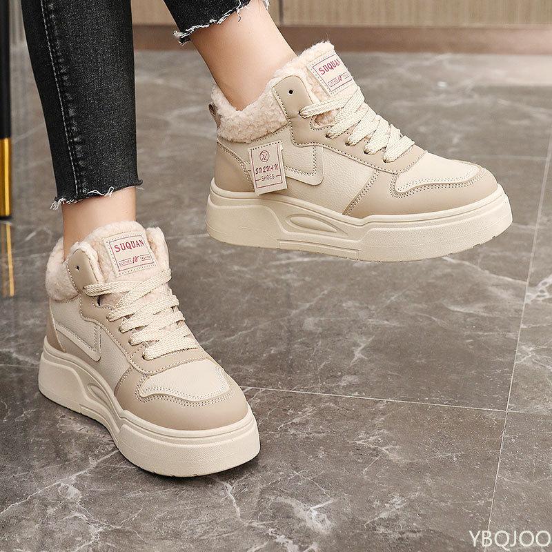 Fashion New Autumn Winter Fashionable Versatile Warm Women's Shoes High Top Cotton Shoes Thick Sole Color Blocking Simple Women's Boots