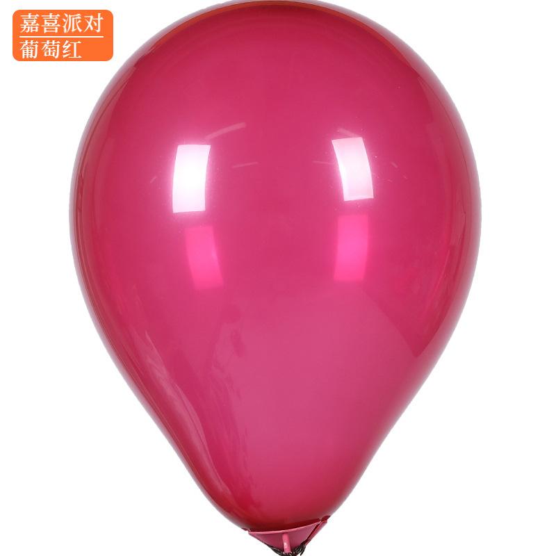 5 Inch Matte Balloon Round Graduation Ceremony Kindergarten Birthday Wedding Room Decoration Latex Gas