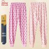 Beiji Velvet Women's Pure Cotton Thermal Long Johns