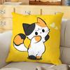 chubby cute orange cat Cushion Cover Soft Durable Reversible Pillow Cover Home  Car MultiScene Daily Comfort Pillowcase