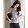Demana Lyocell Kontrast Rundhals Strickjacke