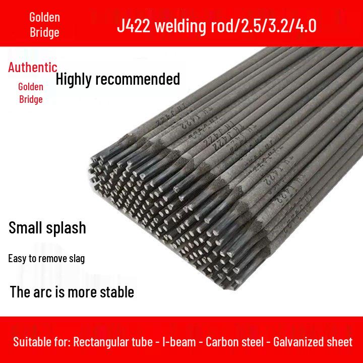 J422 Anti-Stick Carbon Steel Welding Rods: 2.0mm, 2.5mm, 3.2mm, 4.0mm for Household Use