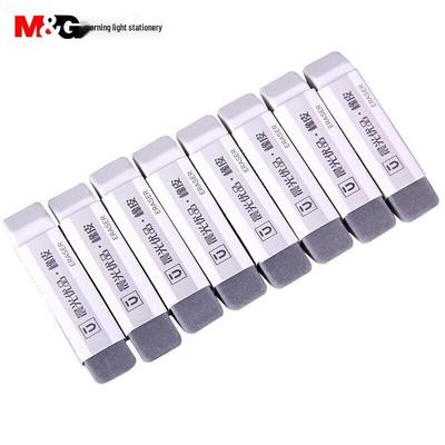 M&G Dual-Use Sand Eraser