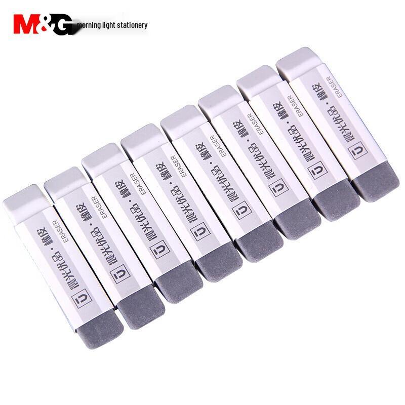 M&G Dual-Use Sand Eraser