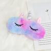 Maschere per Dormire in Morbido Peluche Copriocchi Cartoni Animati Carini Unicorno Paracocchi Paracelesti per Donne Bambine Bambini Viaggio Riposo