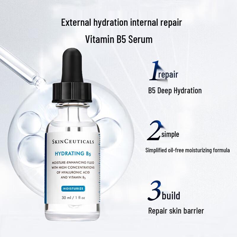 SkinCeuticals B5 Hydrating Serum