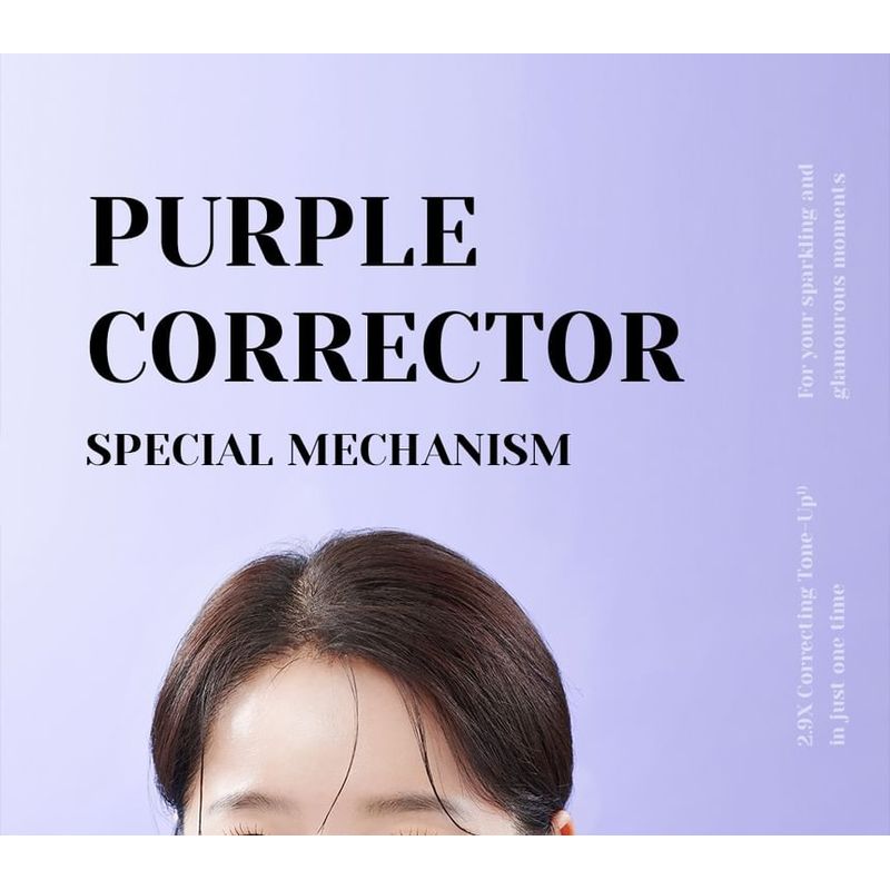 EUTHYMOL Original Toothpaste Whitening Purple Corrector