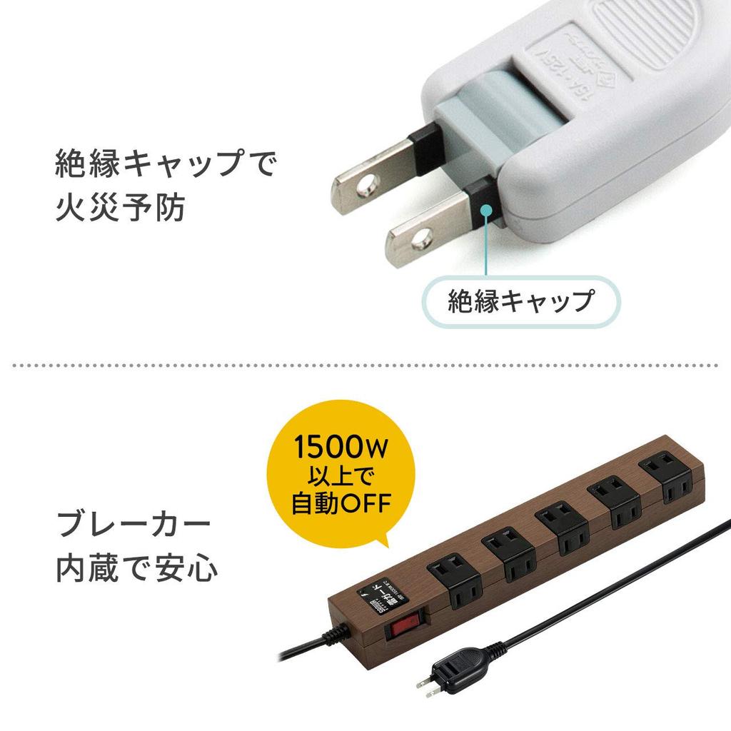 Sanwa Direct Power Strip, 10 Outlets, 2m, Lightning Guard, Magnetic, and Group Switch, White, 700-TAP044W