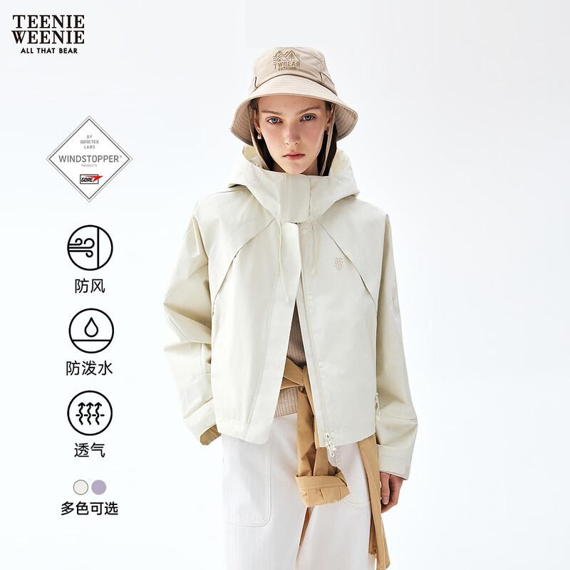 Teenie Weenie Women's Basic Hooded Jacket