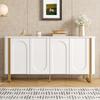 Sideboard Buffet MDF Iron Feet 4 Doors Arch Relief Rounded Corners Push-to-Open Staggered Storage Living Room