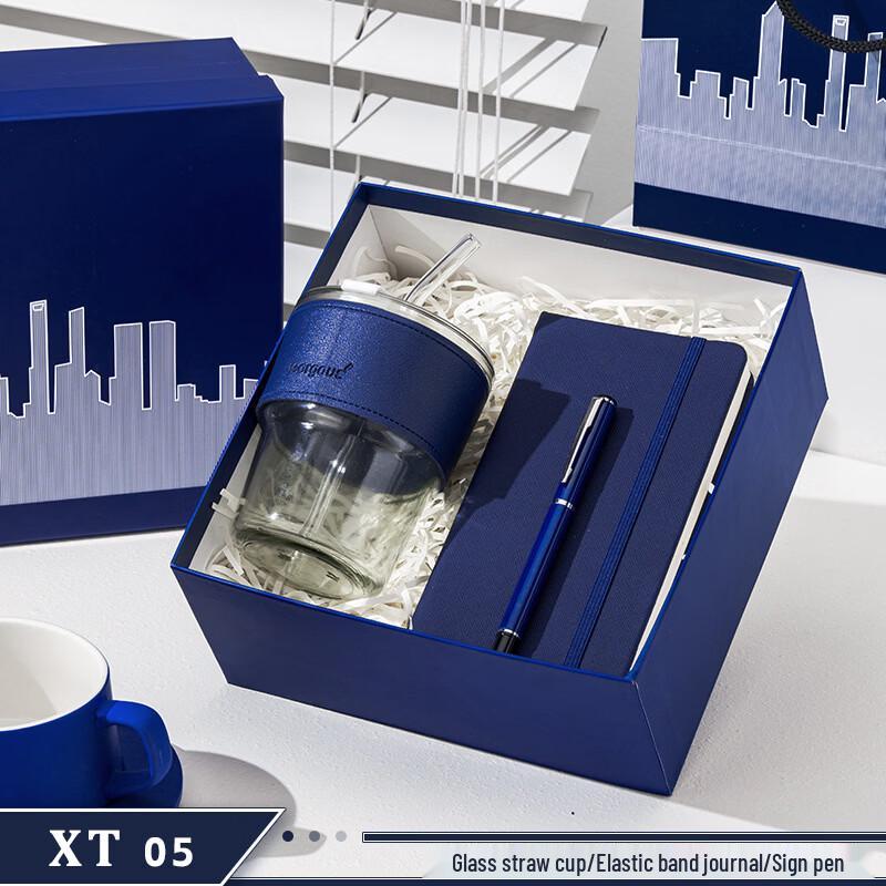 Executive Gift Set with Glass Straw Cup