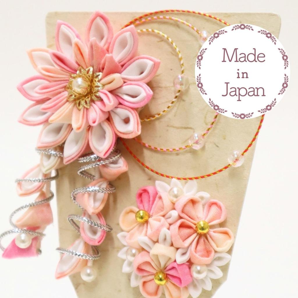 Hagoita Honoka Peach Pink with For Girls (Tsumami Hagoita) (Product Code 206630) Stand, Height 21.5cm,