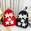 Japanese Cute Girl's New Large Capacity Star Backpack Ins Versatile College School Backpack for Girls High School Backpack