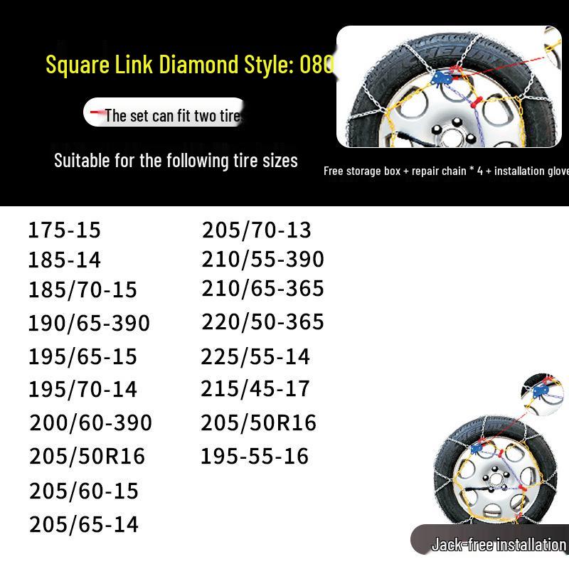 Winter Emergency Stainless Steel Anti-Skid Tire Chains for Cars, Trucks, and Vans