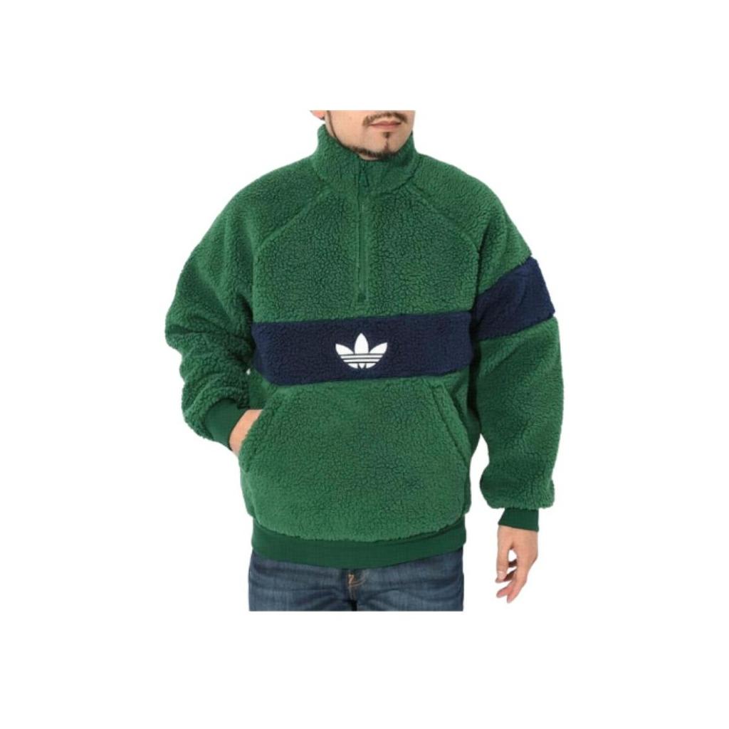 Adidas Originals Winter Fleece Jacket With Colorblock Logo Print And Stand Collar Men Jacket Green IM4659