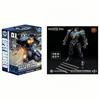 Pacific Rim Jaeger Akční figurka Kloubový Model Kit Gipsy Danger Striker Eureka Cherno Alpha Crimson Typhoon Sběratelské Hračky