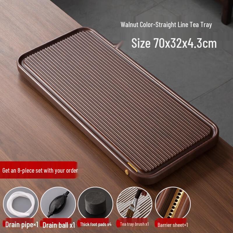 Tangyu Bakelite Dry Brewing Tea Tray