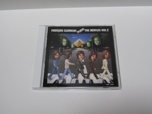 

[USED] CD Glory Beatles Piano Masterpieces Collection II