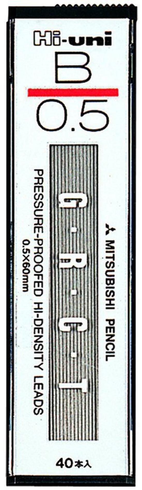 

Механический карандаш Mitsubishi Pencil Hi-Uni 0.5 B 10 шт. HU05300B