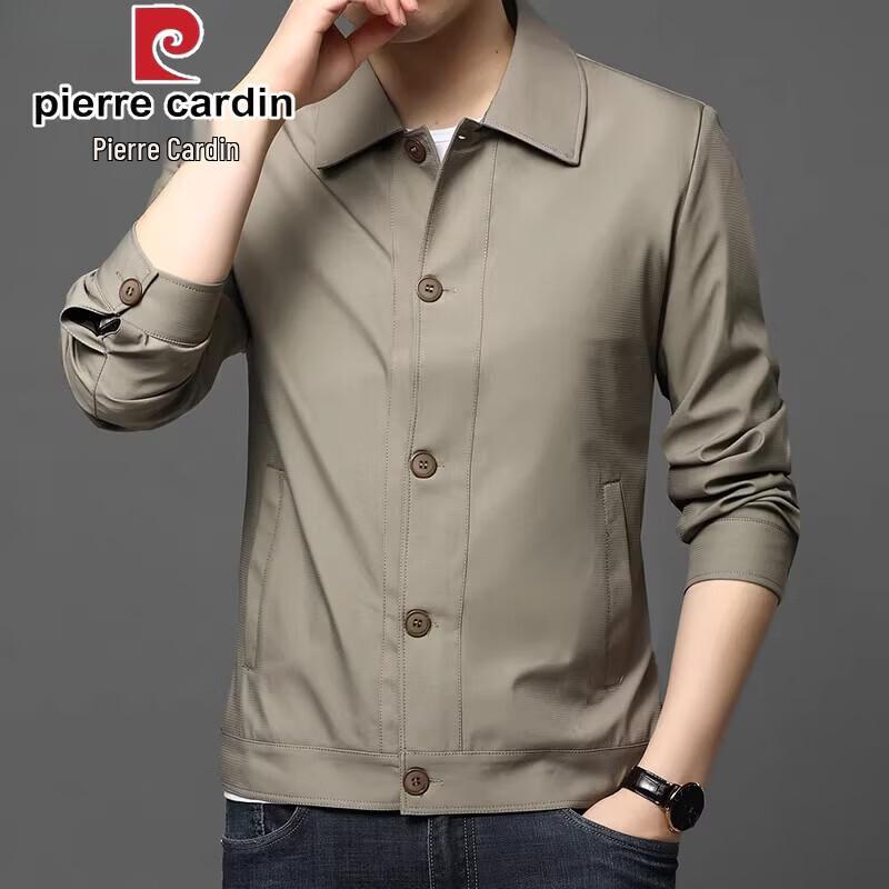 Pierre Cardin Men's Casual Jacket