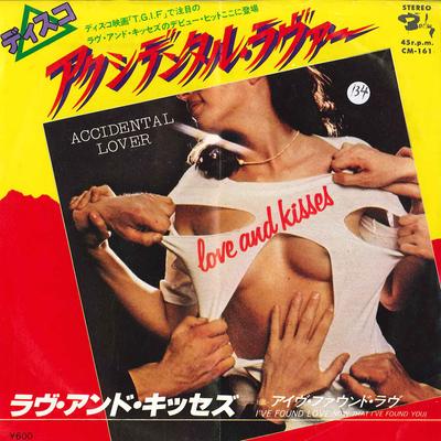 7inch Record LOVE  KISSES  Accidental Lover  Ive Found Love CM161 BARCLAY 1978 Japan Dance  Electronica Used