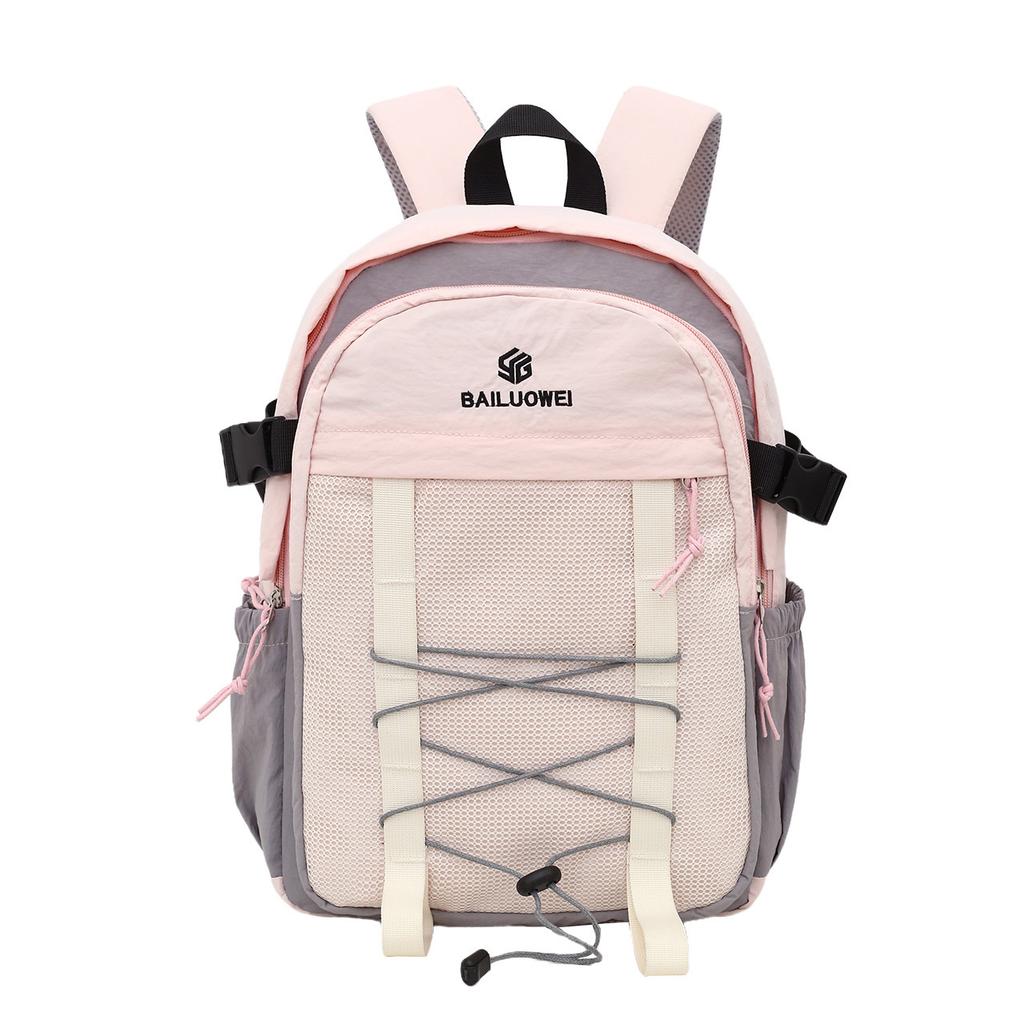 Sports Backpack Large Capacity Lightweight Color Block Backpack Unisex Student Schoolbag