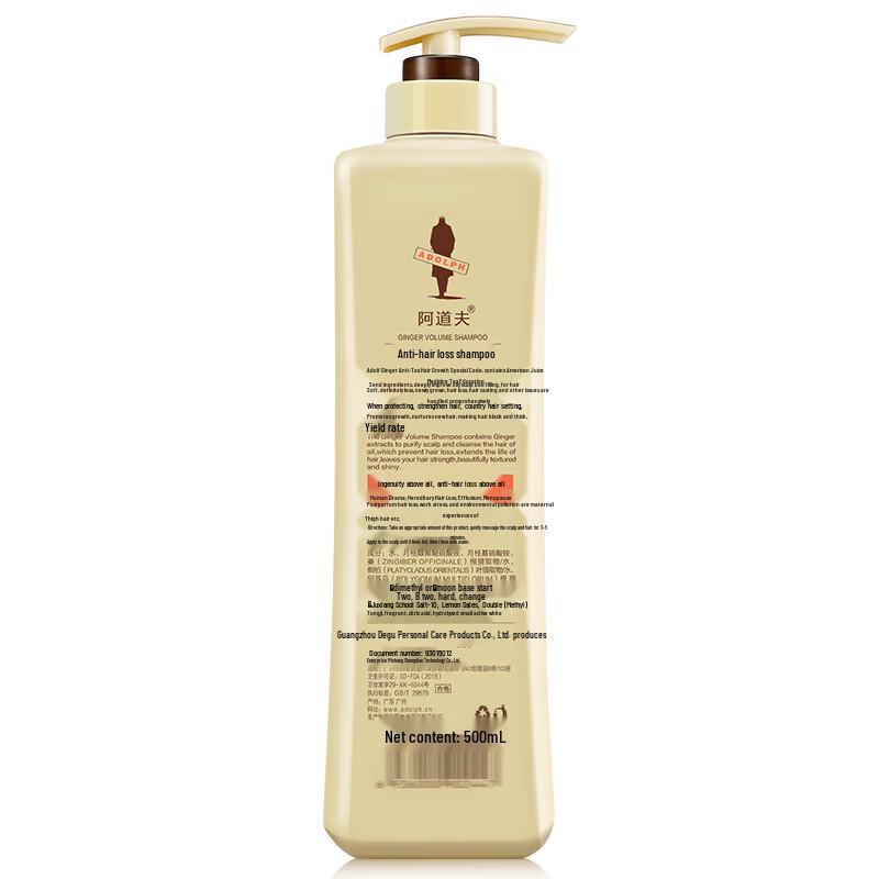 Adolph Anti-Hair Loss  Hair Growth Shampoo