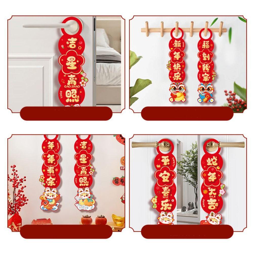 1 Pair Blessing Door Handle Hanging Tag Cartoon Doorknob Hanging Pendants  Lunar New Year