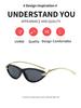 High-End Women’s Cat-Eye Sunglasses - UV Protection, European & American Style