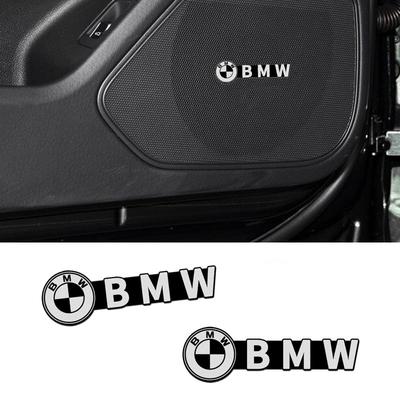 Autocollant Emblème Insigne Haut-parleur Stéréo en Aluminium 3D Pour BMW X5 X1 X3 X6 1 3 5 6 7 GT Série Z E84 E83 E70 F15 E71 F16 E87 F20 E90 E91 E92 E93